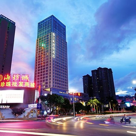 Hampton By Hilton 베이하이 외부 사진